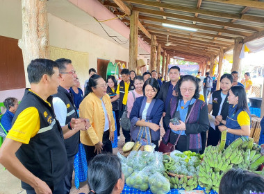 ตรวจประเมินรางวัลเลิศรัฐ &quot;เกษตรผสมผสาน บ้านนาพูนร่วมใจ ... พารามิเตอร์รูปภาพ 30